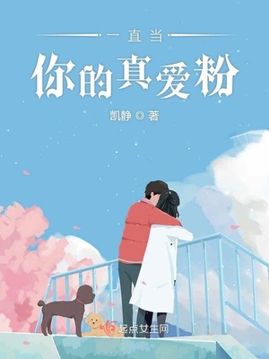 青青草原福利APP
