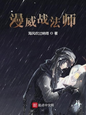 讲述一个人从老变年轻的电影