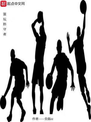 总裁大叔不可以免费漫画
