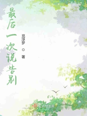 能下黄油的游戏盒子大全