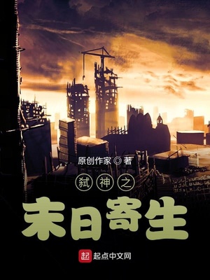 学霸双性受校园文