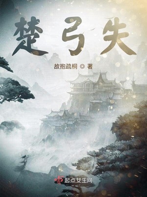 成都天府芙蓉园