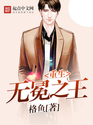 碟中谍1～6