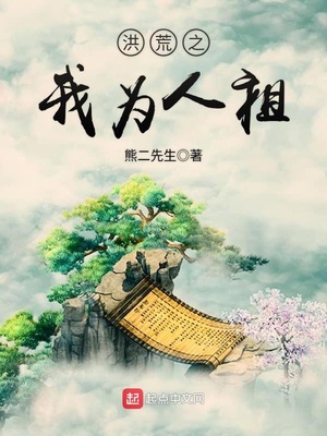品茗bim教程建模