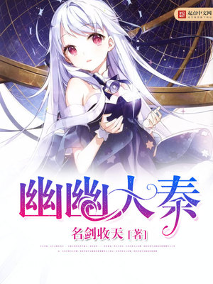 nznd顶牛演唱会歌单