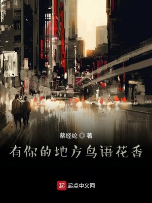 主角救黑寡妇的小说