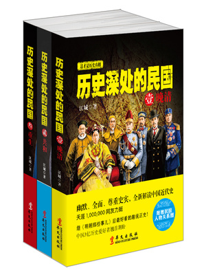 喵喵大人新书花楹记最新