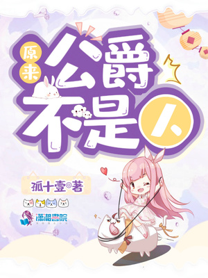 中国一级女人毛片
