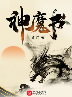 糖尿病人有铜臭味是什么意思