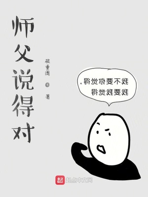 俄罗斯胖老太与小伙子