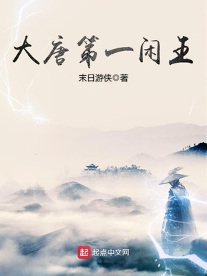 没交往一个月就想跟你睡