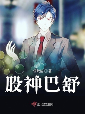 派出所可以接受赞助吗