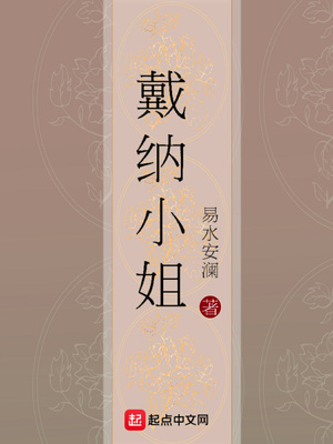 欧洲超巨大GAY