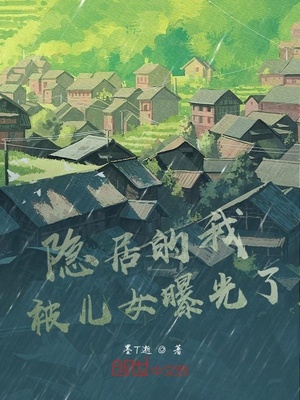 偷睡少妇视频娇羞