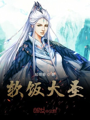 综影视拯救男神进行时