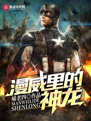 乱系列第101部分