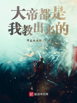 下面湿答答怎么办