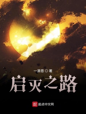被调教到失禁