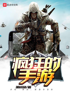 污到湿的小黄画