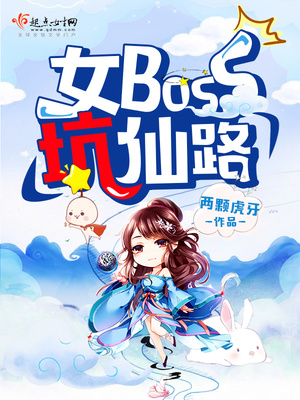 显示打电话接听电话图标