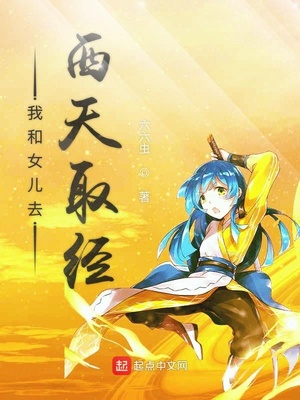 亚洲va久久久噜噜噜久久一