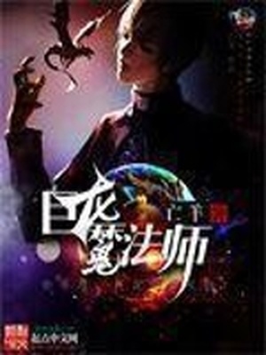极地寒流电影西瓜