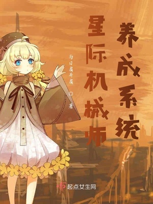 女生网名霸气