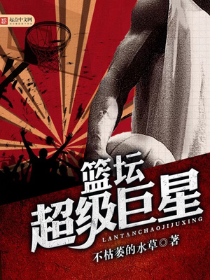 挑战公园拉二胡的美女视频