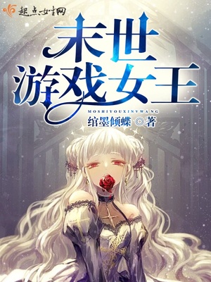 rct奇迹系列哪几部