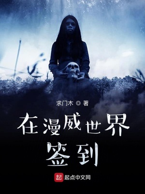 多人捏奶头动态图
