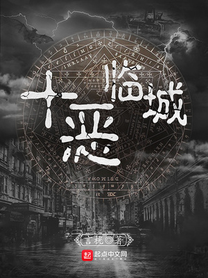 小嘴吞吐起来