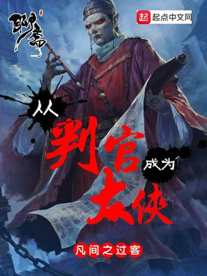 在狗血文里当炮灰[穿书]