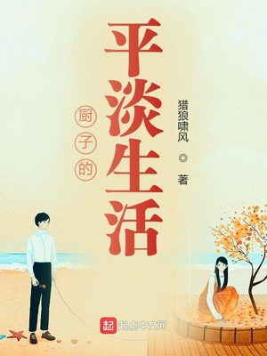 我结世界版积木夫妇