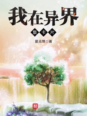 优雅女人必50