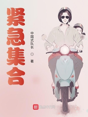 漫画往事这篇作文