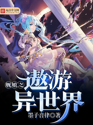 m玲的小屋是怎么回事
