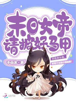 色综合亚洲九九综合