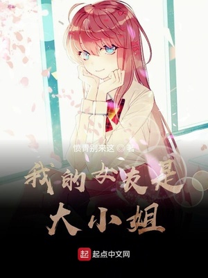 教师疯狂自慰出白浆