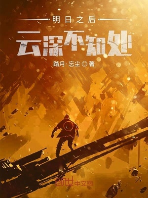 同性裸露暴露调教第一章