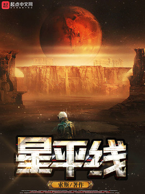 性爱动态久久