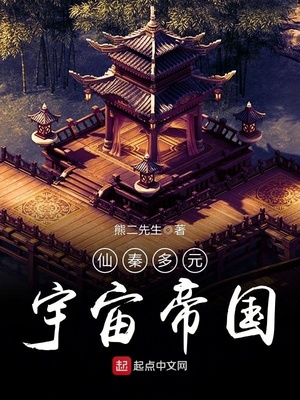 深海星空海洋