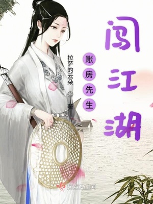 嚼咽含近义词