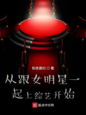 绝世极品馒头40p