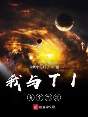 推存最好看的漫画