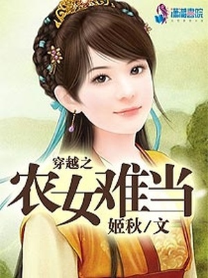 当乐手机游戏