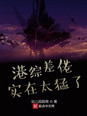 费玉清女友是谁