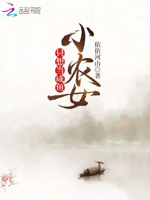 学园で时间停止1∼4