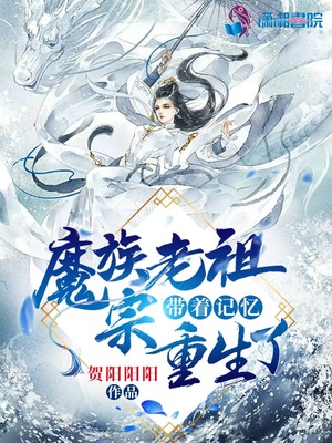 公交车系列全集