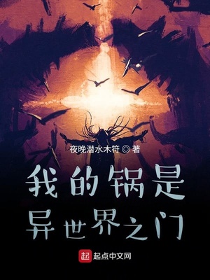 开局签到洗髓经