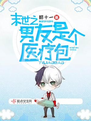 驼背严重了还能直起来背吗
